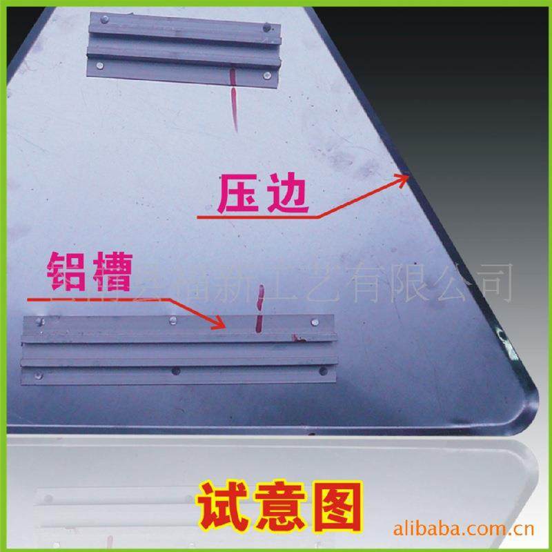 急转弯交标牌标识三角路面STX坑井洞标志牌地面盖掉落通警示标牌