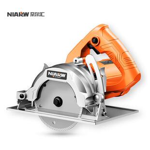 大槽功砖率家用小型LPX手提切割机瓷能木工多功云石机开机手提电