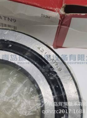 S-K-F双排角接触轴球4213ATN965mmX120QOW承mmX31mm