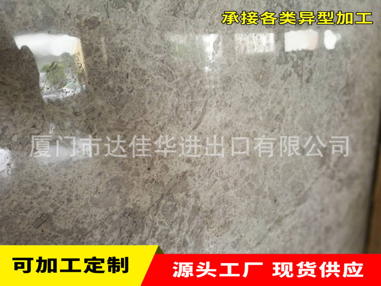 古堡灰大理石 装修干挂云多拉灰大理石石材 工程石材