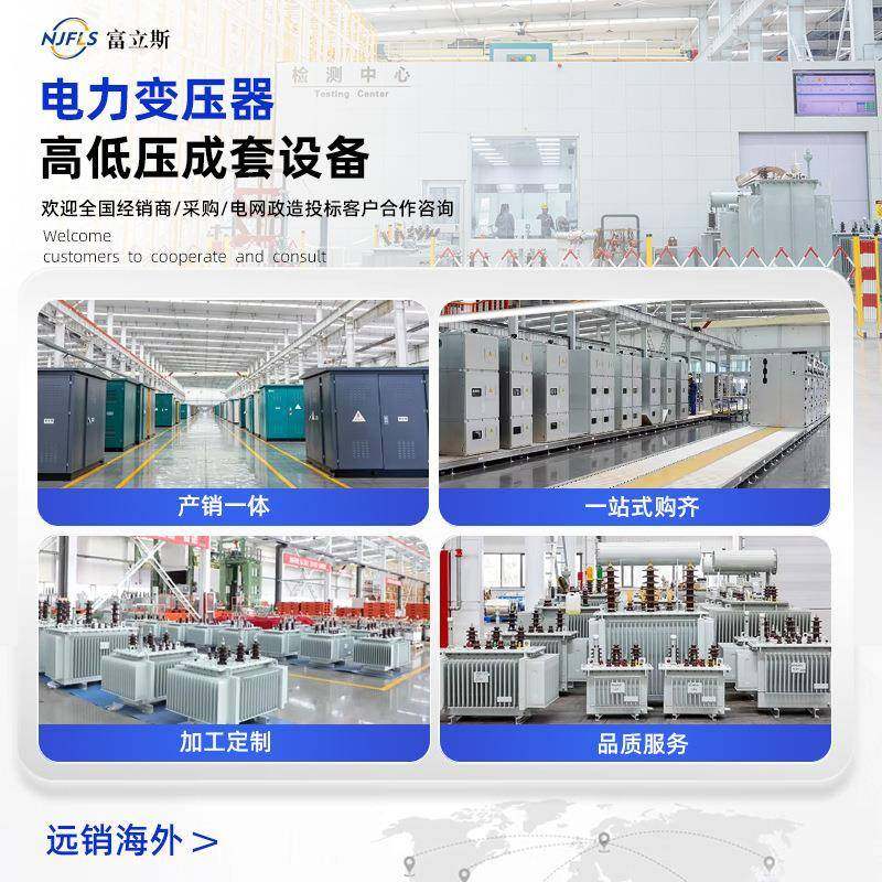 X-2高1LGGD低压动力柜光伏并网柜高压计量CD配电柜成套配电箱低压,电子/电工,配电控制柜/控制箱,淘宝优惠券,粉丝福利购,淘宝优惠卷