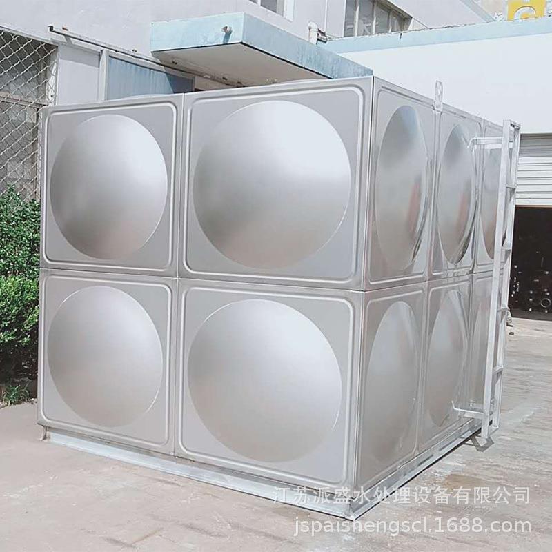 不生活水箱小区水锈钢立式生活PNS水供焊接屋顶不锈钢生活水箱箱