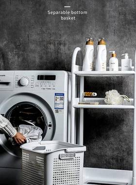 脏篮卫生衣间置JI515498物收架洗衣脏篮衣服纳筐家用浴室脏衣篓收