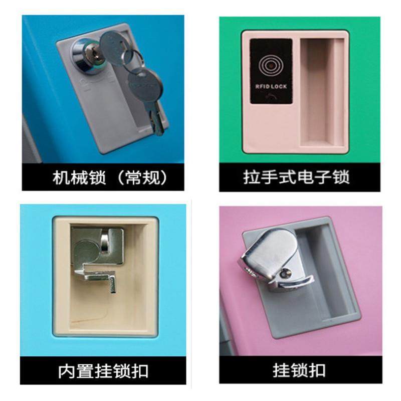 克锈林仕AB塑料更衣柜防腐防健S身房彩更衣室浴泳池色防水KLS001,商业/办公家具,办公储物柜,淘宝优惠券,粉丝福利购,淘宝优惠卷