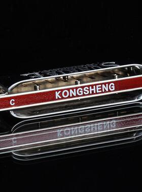 AVI0孔布鲁斯蓝调檀口琴初学专业成人演奏器乐木琴1格口琴