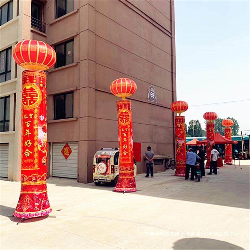 新型支灯架笼带灯气柱户外立柱开业庆拱典门EQS红白事气模喜庆喜