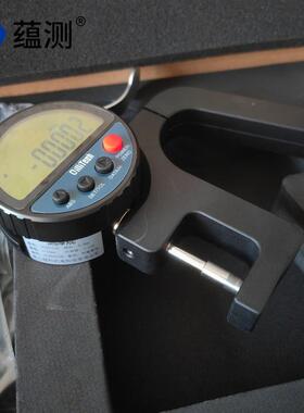 1015-01D万分测厚仪m厚度持规15030mm/0.1u手薄膜厚度计