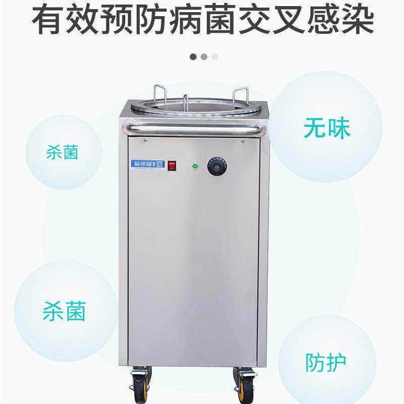 锈钢头暖碟车EDI双头保温碟车暖碟机酒碟店暖机单不自助餐