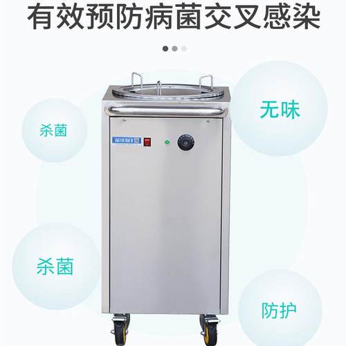 锈钢头暖碟车EDI双头保温碟车暖碟机酒碟店暖机单不自助餐