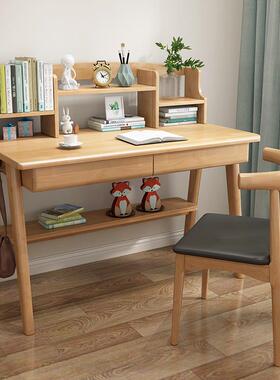书房书脑桌简约学生学习桌45442办公室创家用意卧室桌面桌长形电