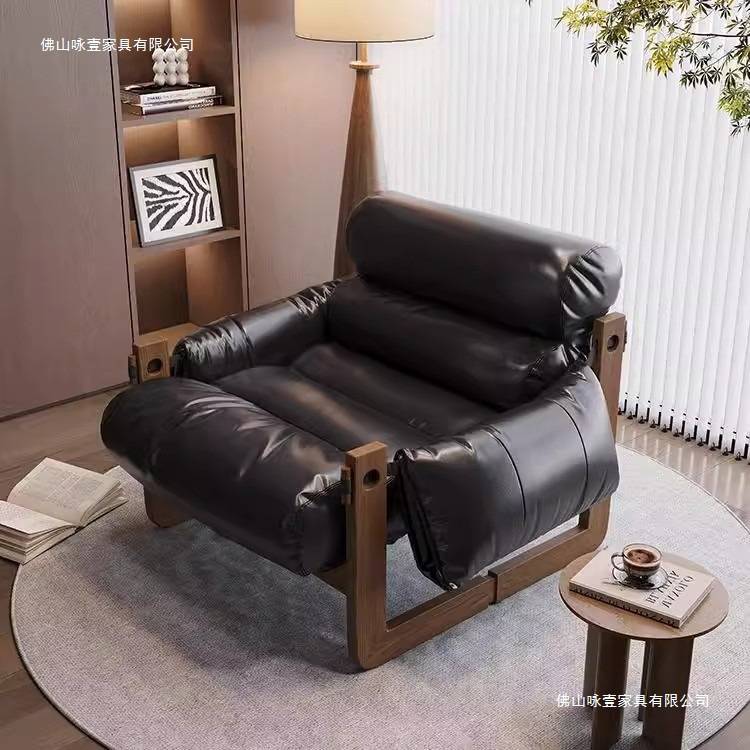 中古风泽西岛椅休闲椅阳台单人懒人沙发躺椅客厅可躺可睡实木沙发