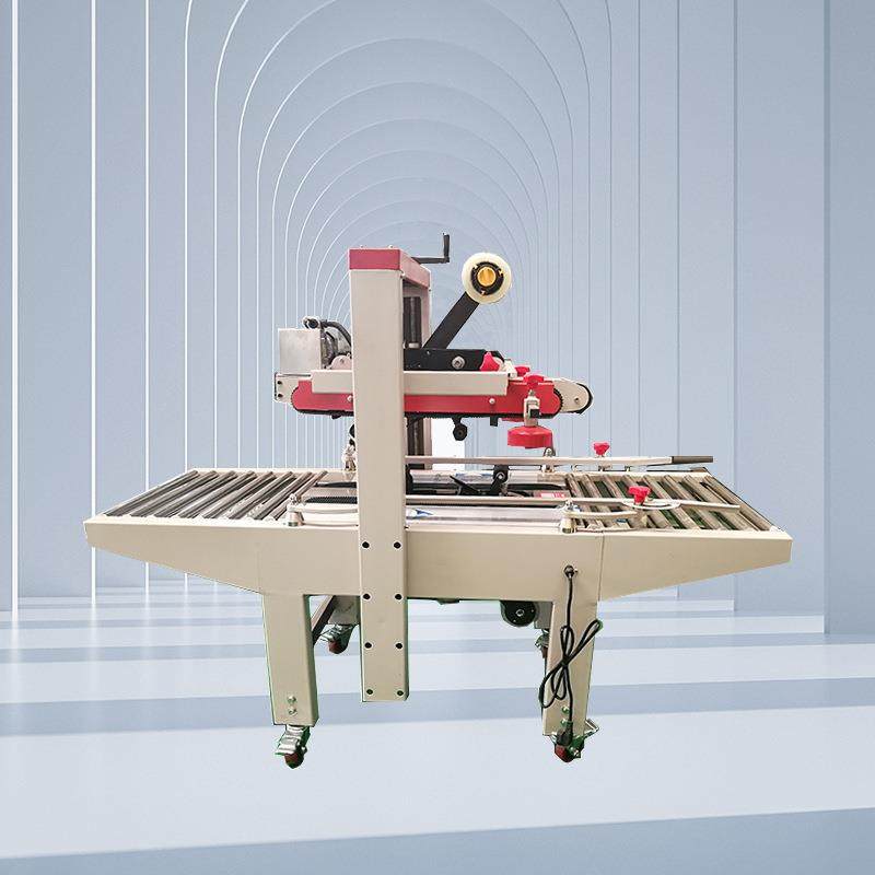 半自动箱机封一5050厂家直供字型胶带打包电商快盒递纸设备,办公设备/耗材/相关服务,灌装机,淘宝优惠券,粉丝福利购,淘宝优惠卷