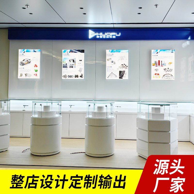 烤漆展厅中岛异形展台