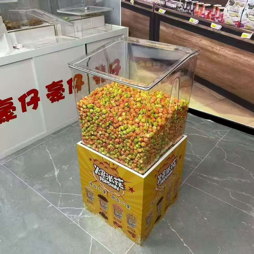 新款方形密封桶超市干果透明加厚防潮瓜子展示桶爆米花透明陈列罐