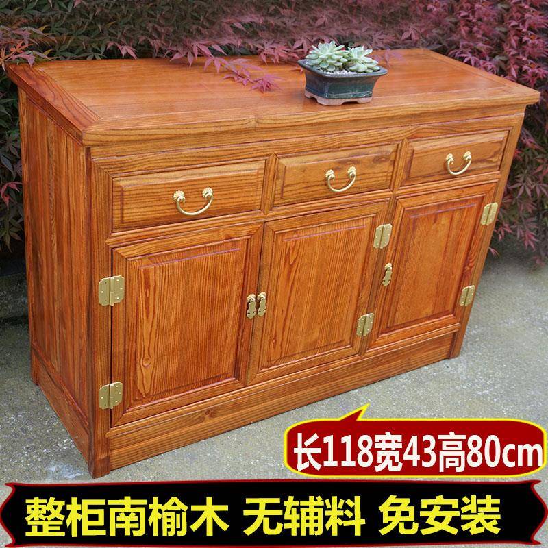 子4I全实木中式餐边柜备餐柜餐厅柜鱼水缸柜茶柜墙酒F7576JSJ柜餐