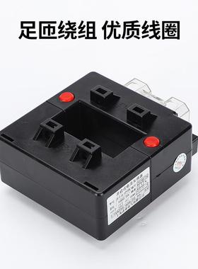 400/-0.5新款*开口式电流感器分离互开合式三相交流方孔P型4D030