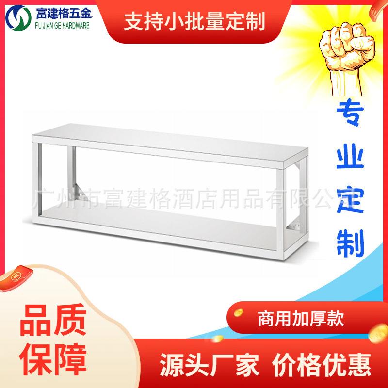 厨房不锈钢平板厨房货架菜架双层墙壁货架固定壁挂式商用架上墙架