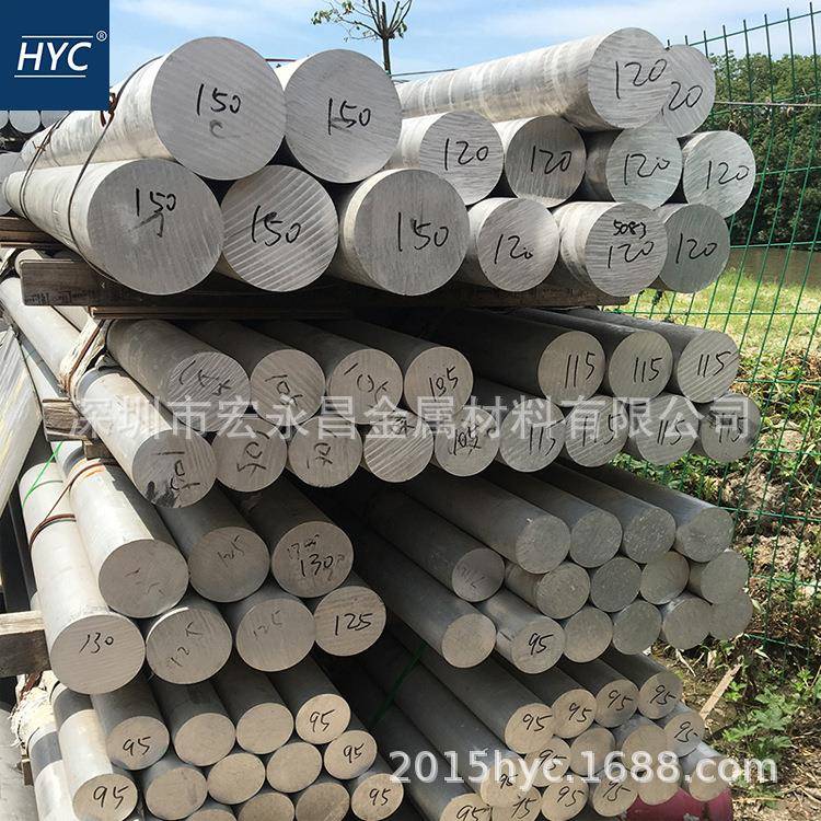 AL5052铝棒 AL5052-H112铝棒 防锈铝棒 防锈铝合金棒 六角铝棒