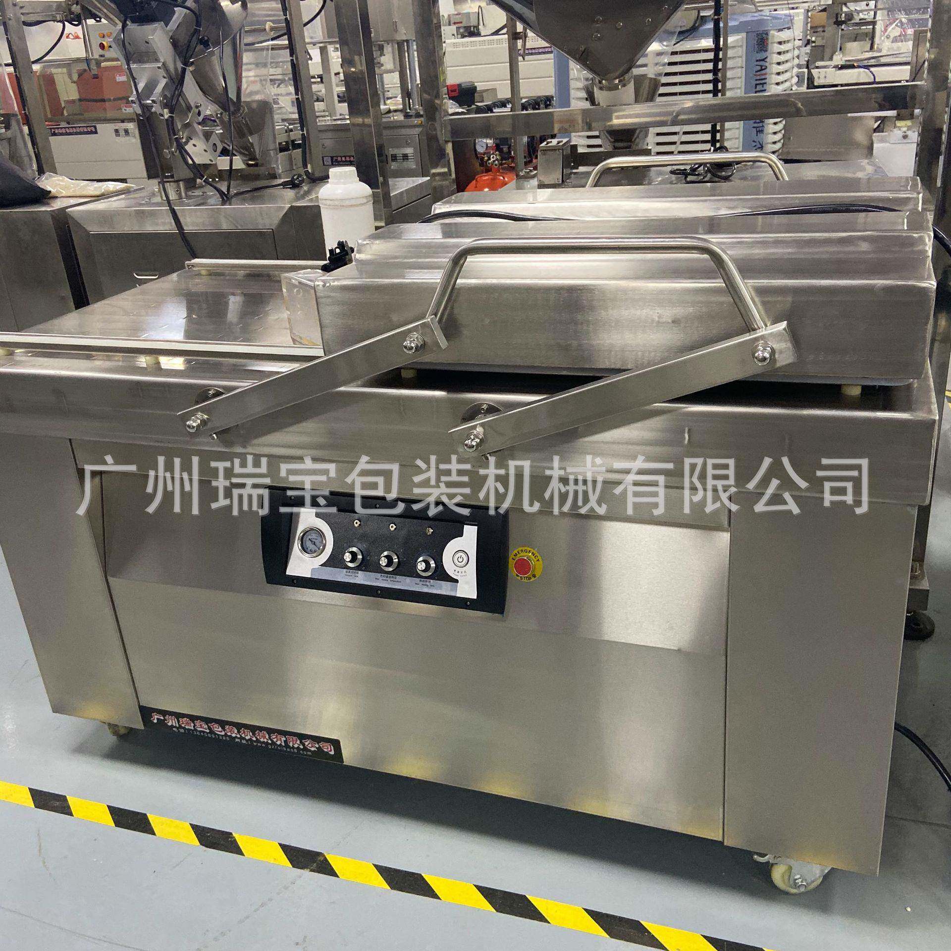双室大型真空包装机食品真空封口机抽真空封口腊肉真空机厂家直销