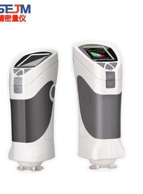 CS260色差仪 色卡查找印刷食品胶体金属油漆油墨测色仪色差计