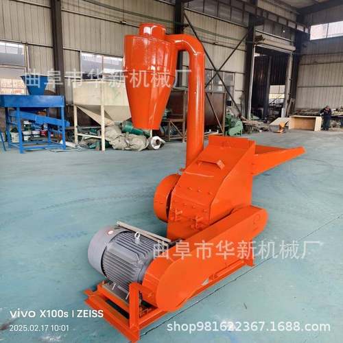 家用型花生秧粗粉机 植物纤维不锈钢粉碎机 玉米芯稻草粉碎机