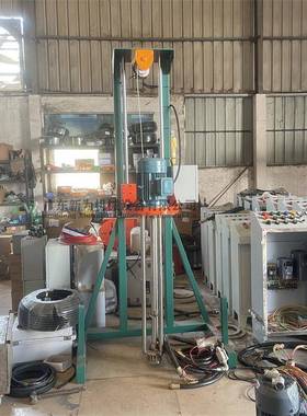 现货供应 唇油皂膏搅拌机 化妆品高速混合设备 涂饰剂电动分散机