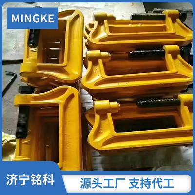 力源铭科75kg钢轨救轨器 铸造工艺操作简单 煤矿无孔夹紧装置