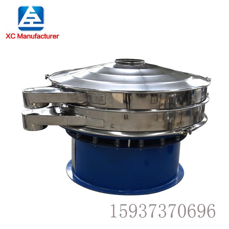 安徽振动筛分机 三次元不锈钢振动筛 塑料粉子震动筛