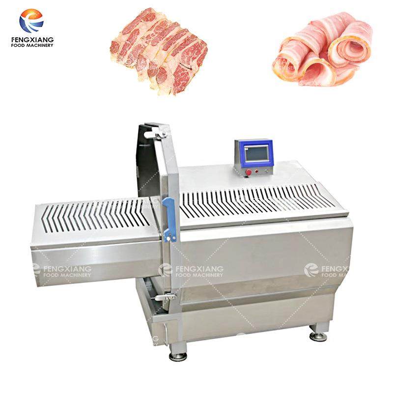 厂家直销36型全自动肉类切片机冻肉切片机鲜肉冷肉牛排砍排机,清洗/食品/商业设备,肉制品加工设备,淘宝优惠券,粉丝福利购,淘宝优惠卷