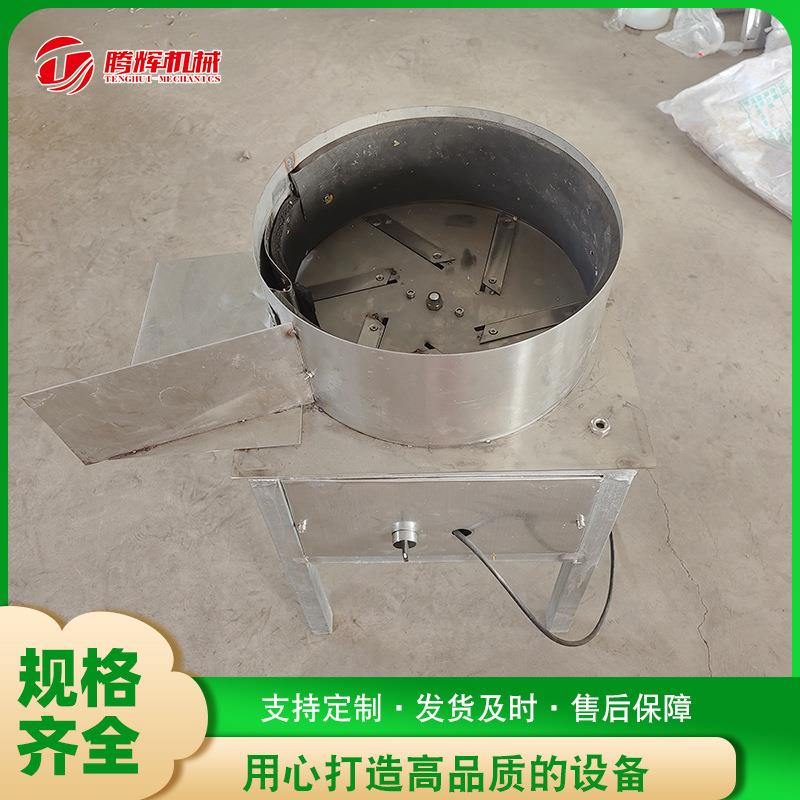 芋头地瓜打皮机削皮机 红薯洋芋清洗土豆削皮机 根茎类去皮机设备