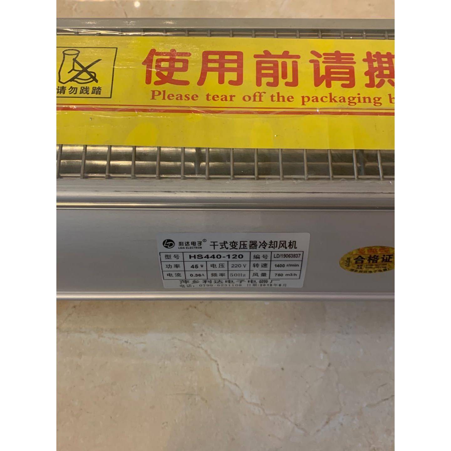 供应HSD385-110干式变压器冷却风机220V380V干式变压器冷却风扇