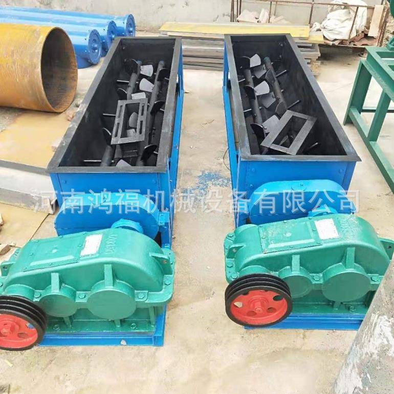 封闭式黏土双轴搅拌机 电动加湿设备 干粉型物料混料机器