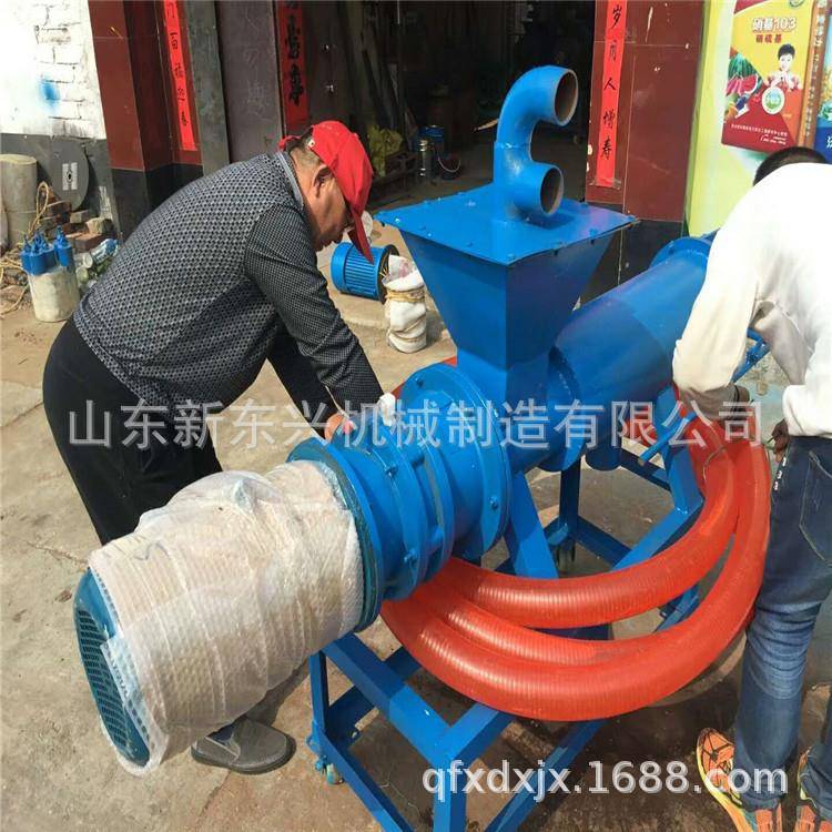 粪便干湿分离机 鸡粪干湿分离机 挤压式固液分离机