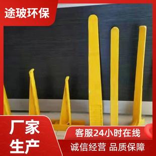 预埋式玻璃钢支架电力电缆复合托臂通信井电缆托架多种型号