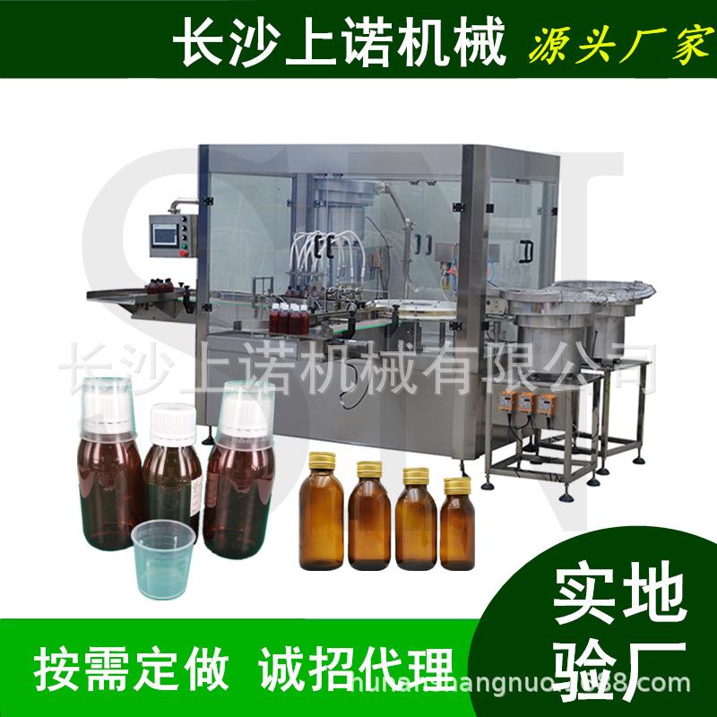 100ml塑料瓶口服液灌装轧盖机 中药原液全自动罐装旋盖贴标生产线