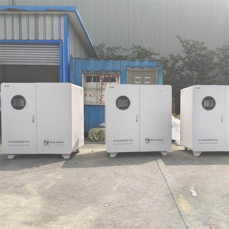 景观喷雾设备雾森系统喷淋造雾机园林雾化系统微雾驱蚊打药装置