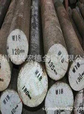 耐热圆钢SS222/1.4762不锈钢圆棒SS221/X10CrAl2钢线大量现货