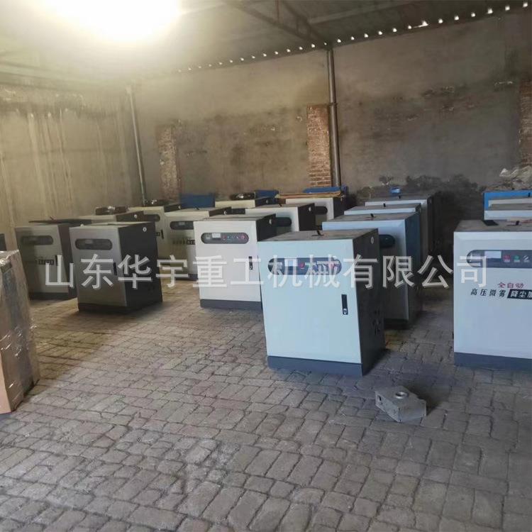 煤棚降尘全自动喷淋系 高压微雾加湿器车间加湿器 喷淋造雾机