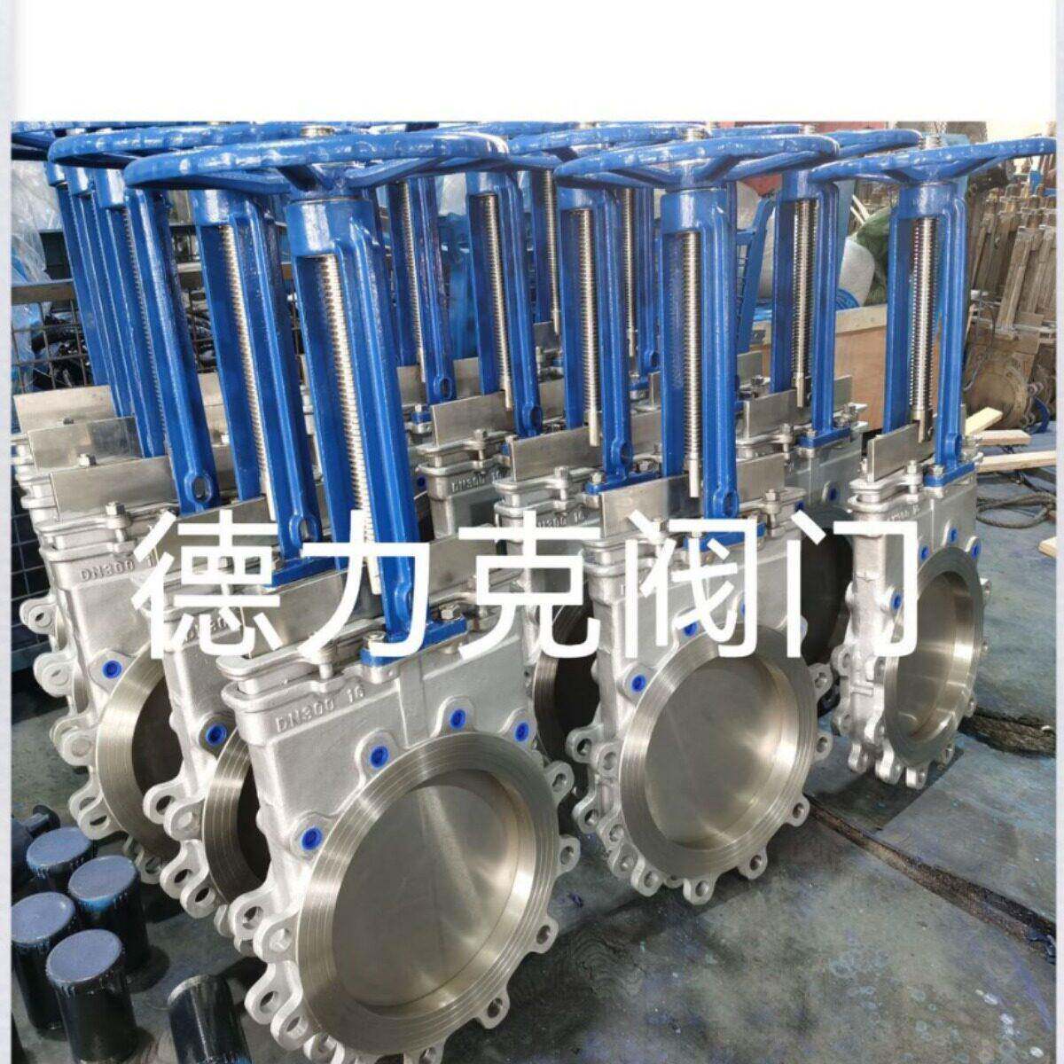 凸耳刀闸阀价格优惠 德力克品牌 整体铸造不锈钢刀闸阀 纸浆阀