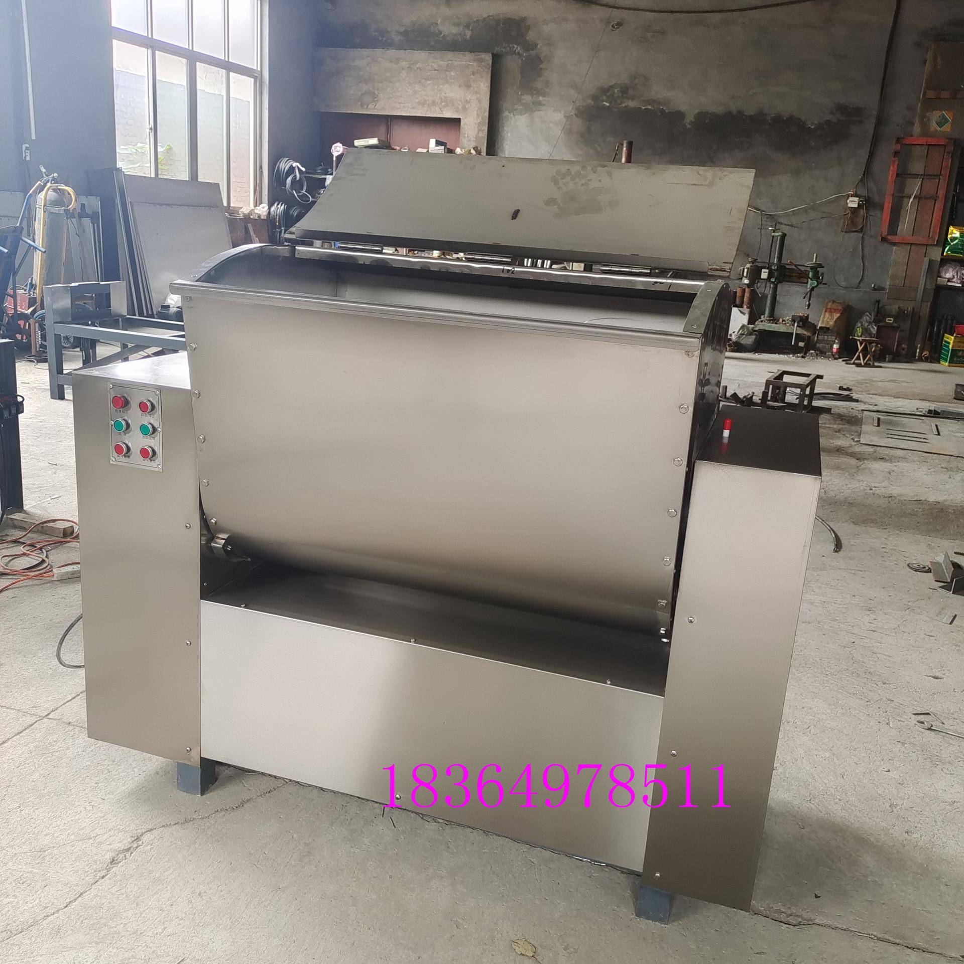 商用150公斤全自动和面机100公斤脚踏式揉面机面粉搅拌机