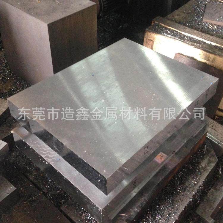 现货W18Cr4V2Co8滚刀用高速钢板 W18Cr4V2Co8高速钢板材