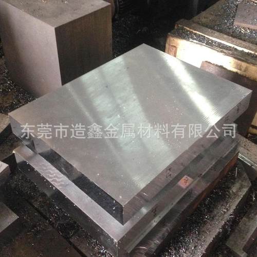 现货W18Cr4V2Co8滚刀用高速钢板 W18Cr4V2Co8高速钢板材