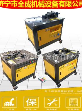 GWH-12/24/32型钢筋弯圆机弯弧机建筑圆钢螺纹钢弯弧弯圈机
