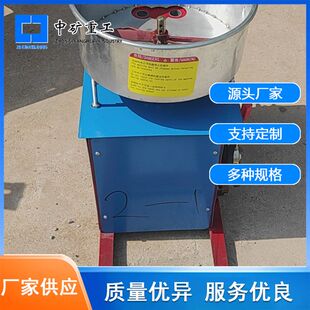 营养土打块机 花盆营养土装杯机 大棚蔬菜育种苗花盆装土机