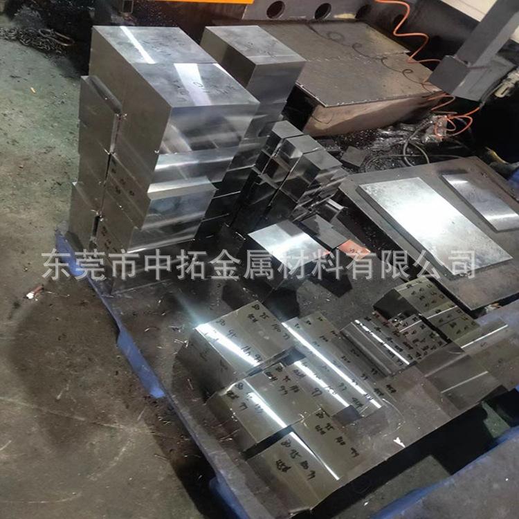供应日本日立YXM1高速工具钢 YXM1高硬度钢板 YXM1材料