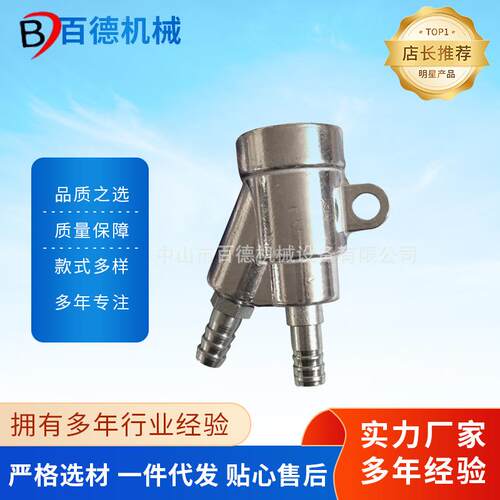 喷砂枪 气动除锈喷砂枪头 喷砂  碳化硼喷嘴除漆清洗机喷淋