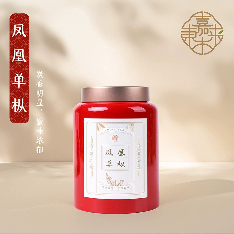 代购胖东来正品凤凰单丛蜜兰香定制罐装礼品装带配套手提袋