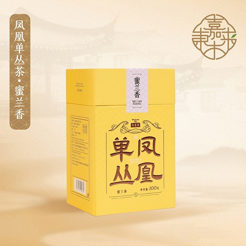 代购胖东来茶叶凤凰单丛茶蜜兰香盒装正品包邮