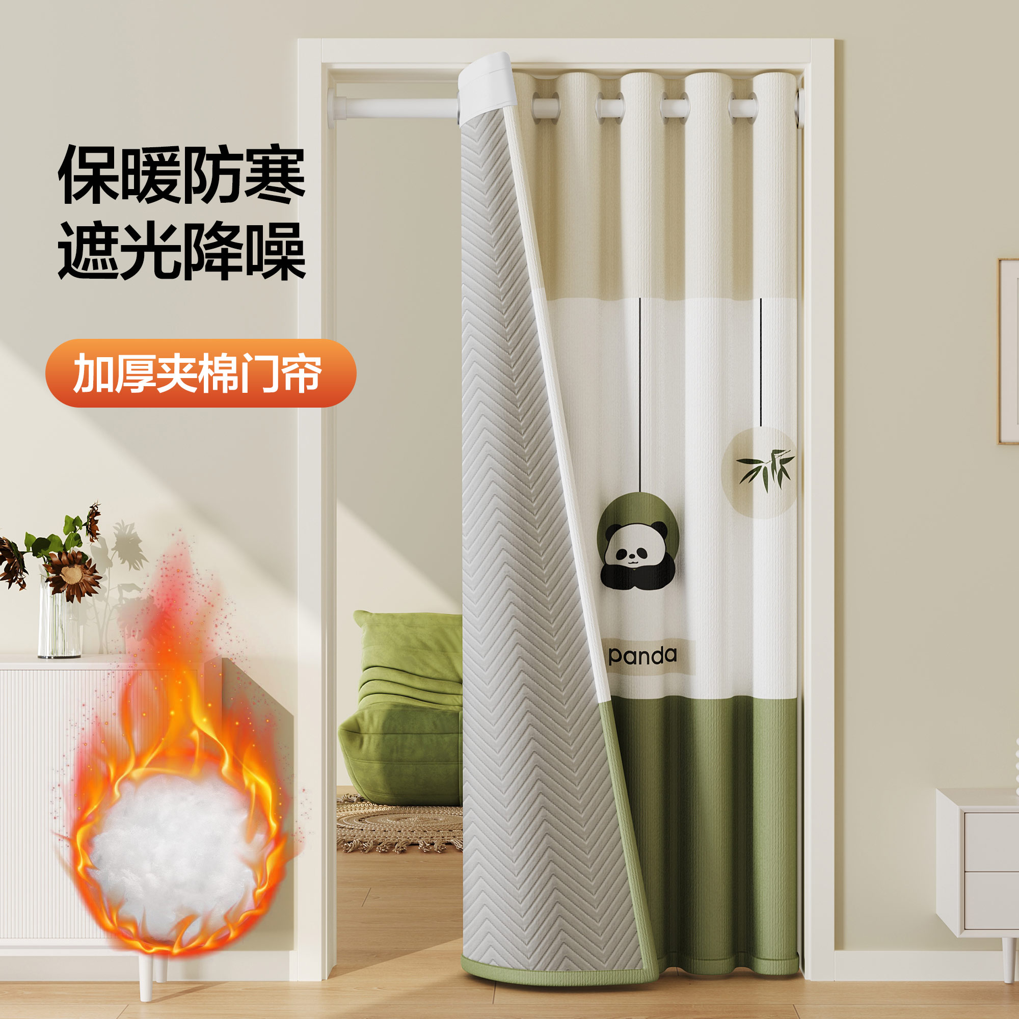 冬季保暖防风加厚棉门帘家用防风隔音防水防冷气空调防尘隔断新款