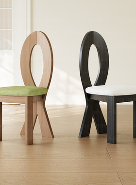 法式复古椅设计师实木餐椅2026新款中古风白蜡木椅单人高级休闲椅